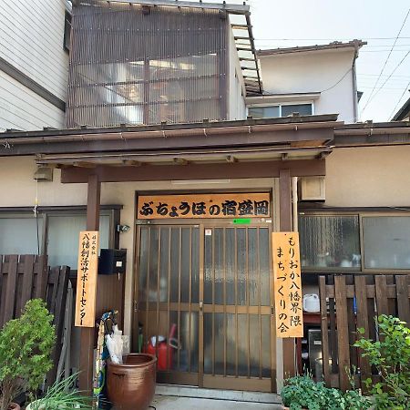 Buchoho No Yado Morioka Ξενοδοχείο Εξωτερικό φωτογραφία