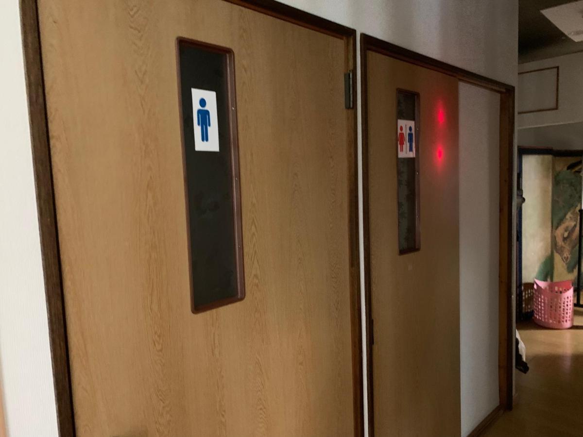 Buchoho No Yado Morioka Ξενοδοχείο Εξωτερικό φωτογραφία