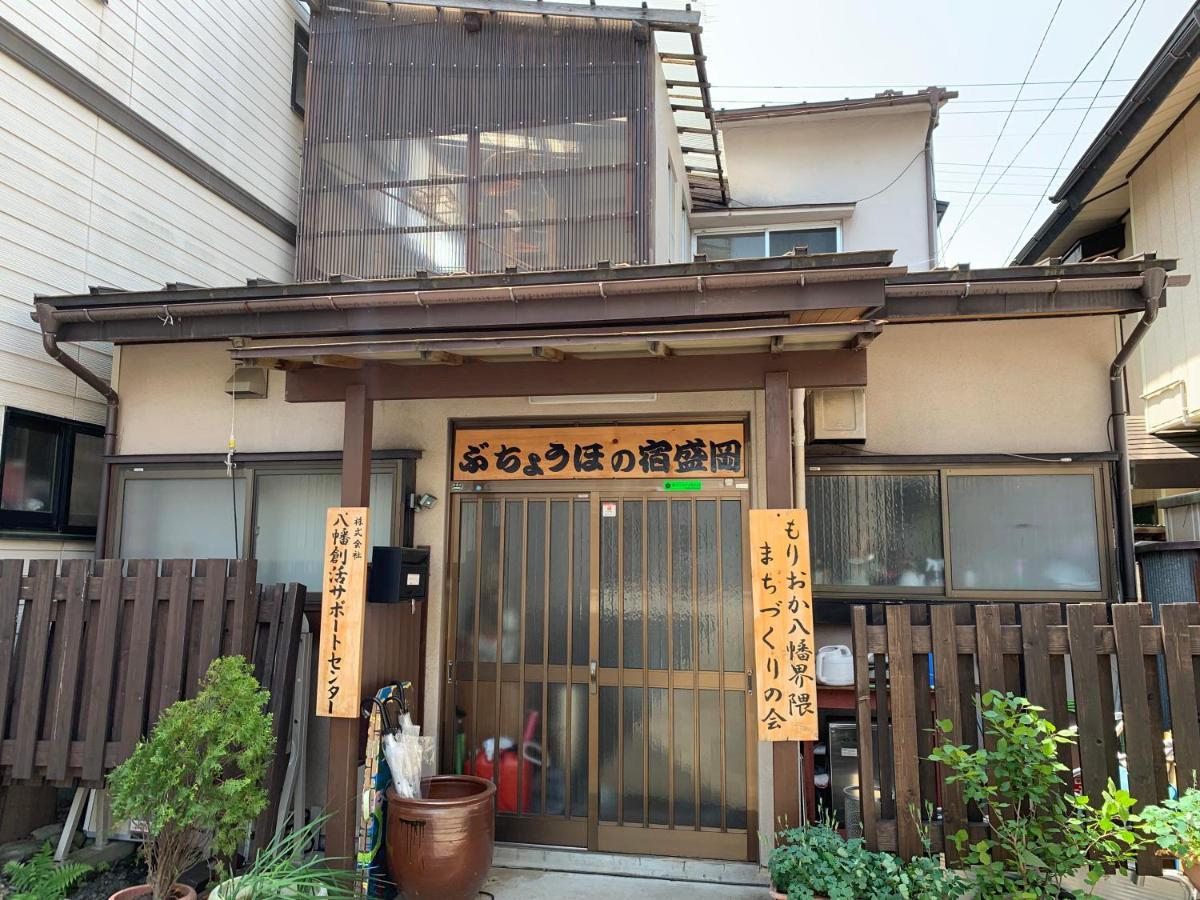 Buchoho No Yado Morioka Ξενοδοχείο Εξωτερικό φωτογραφία