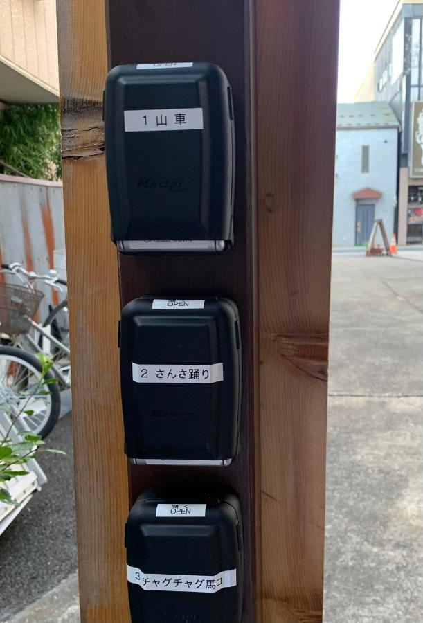 Buchoho No Yado Morioka Ξενοδοχείο Εξωτερικό φωτογραφία